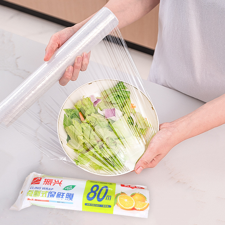 Cling Film Point-break Type Food-specific Fresh-keeping Cover Kitchen Household Economical Large Roll Microwave Oven High Temperature Resistant Revitalization