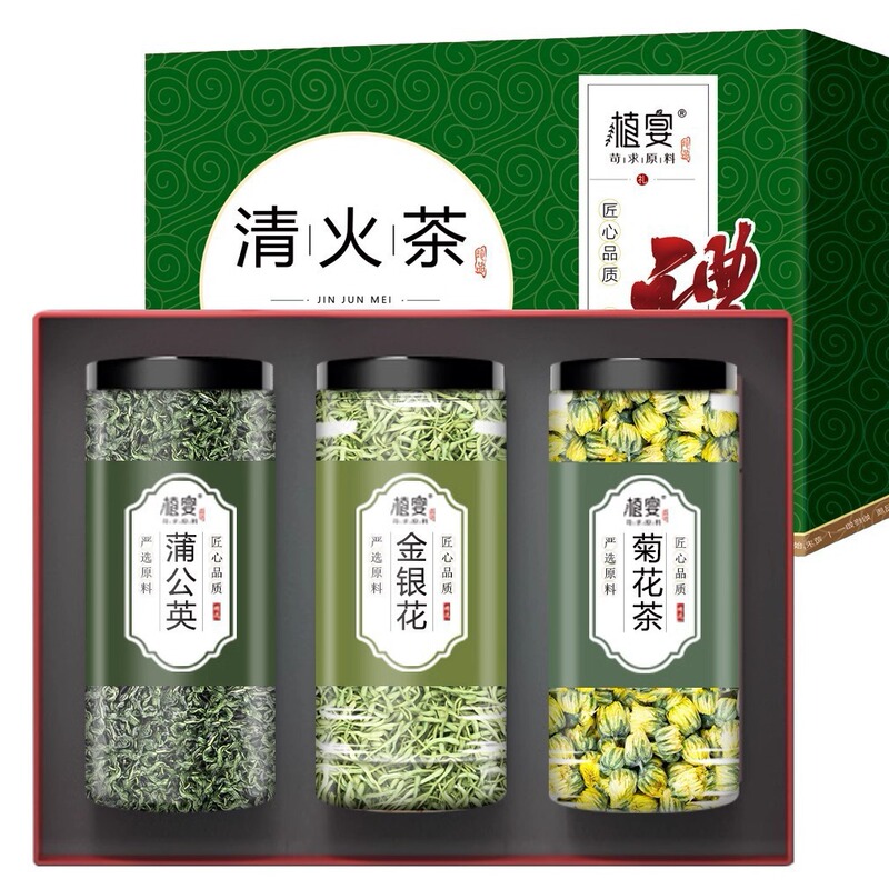 2024教师节礼物花茶礼盒装送女老师的小罐养生茶组合送礼高端实yn|undefined