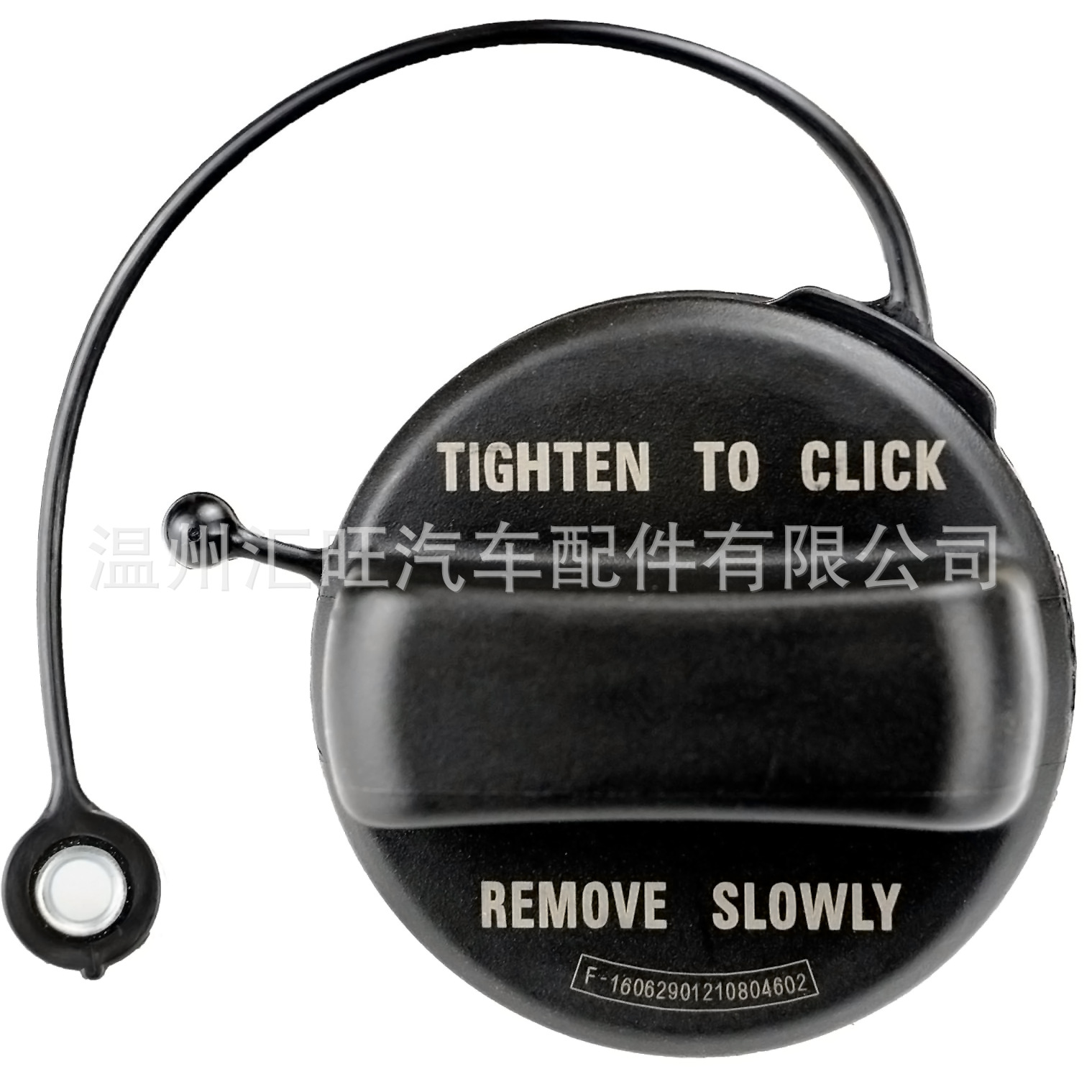 The Fuel Tank Cap Is Suitable for Honda Civic Accord Odyssey Replacement 17670T3Wa01 17670Shja31