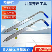 ���w�_������ ��yʽ���w���_����ʯ�ͻ�����վ�����_�w�������l