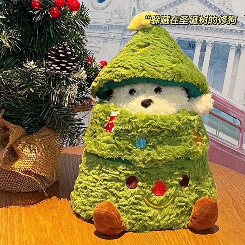 クリスマスツリーに隠れている子犬の人形犬人形ぬいぐるみ誕生日プレゼント女子クリスマス|undefined