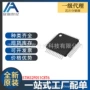 全新stm32f051c8t6lqfp48单片机