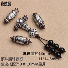 С��������������bȫ�ײ�ʽ��ͨ�������DIY�G��ʯ���y�ļ���