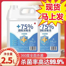 �ƾ���Ͱ�b�t�þƾ��F؛�坍�������׵�ƿ�b����ˮ���׌�������ˮ