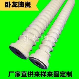 供应高温董青石外丝管螺纹陶瓷管 氧化铝陶瓷高温耐火绝缘陶瓷管