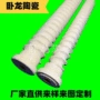 绝缘高温陶瓷螺纹陶瓷管