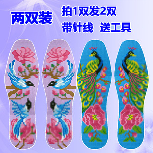 2�p�b �Ӻ��¿�ʮ�ֽ����ƷЬ�|�ֹ��̽���Ů����Ь�|��ᘾ�Ь�|