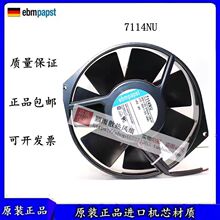 ȫ�µ¹����� ��� 7114NU 24V 12W 15038MMȫ��������
