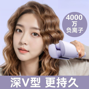 Automatic Curling Wool Curling New Egg Roll Hair Curling Wand 2025 Not Easy to Style Egg Roll Long-Lasting Hair Damage