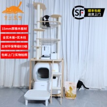 ������ľȫ��ľ����؈ɰ�虙�Ϸ�؈���ܸCһ�w�e���S������Qϵ��