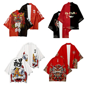 Cross-Border New Products Hot Sale Sun Protection Clothing Chinese Style Lion Awakening Summer Harajuku Kimono Robe Jacket Feather Cloak Cardigan
