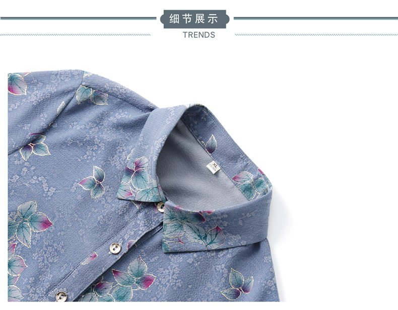 2021款衬衫详情-04_01.jpg