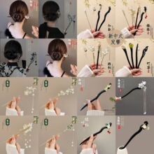 2026���¿�����ʽ���L�l��Ů���K���u�������Ӻ��X�װl�O�^[��