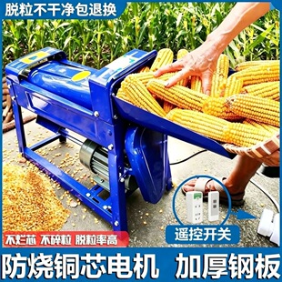 ȫ�Ԅ�����Ó���C����С��220V늄ӄ����יC�����יC������������
