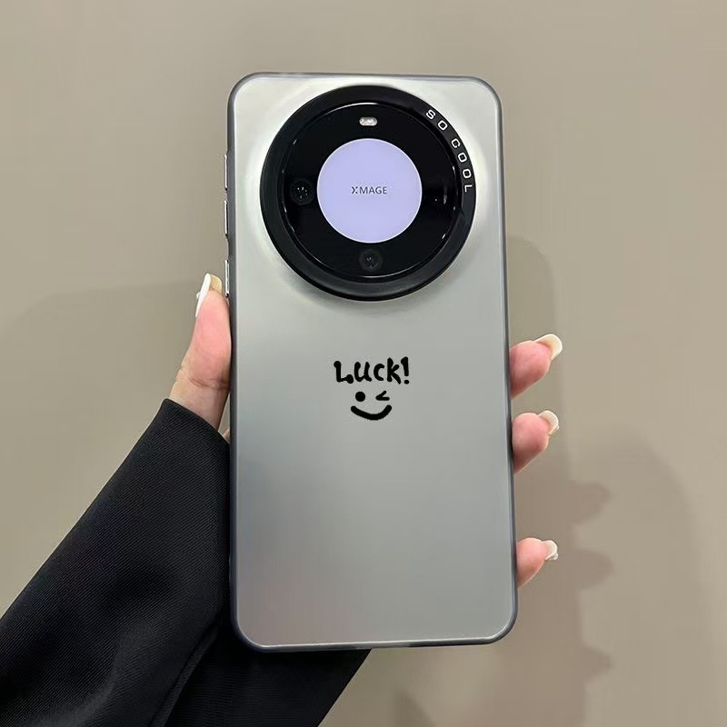 La nueva cara sonriente es adecuada para la carcasa del teléfono móvil Huawei mate60Pro p70 simple disfrute 70 gloria 100nova12