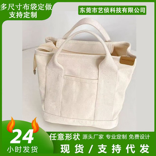 �������μ�h�������ᷫ����ӡlogo�V��D�����h�����޲���朴���