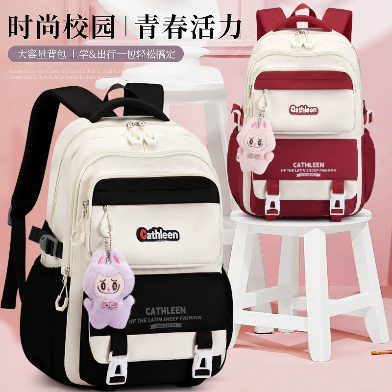 School bag, Japanese shoulder bag, capacious backpack lightweight, simple and elegant design, spine protection