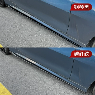 Surround Cross-Border Modification, Big Surrounded