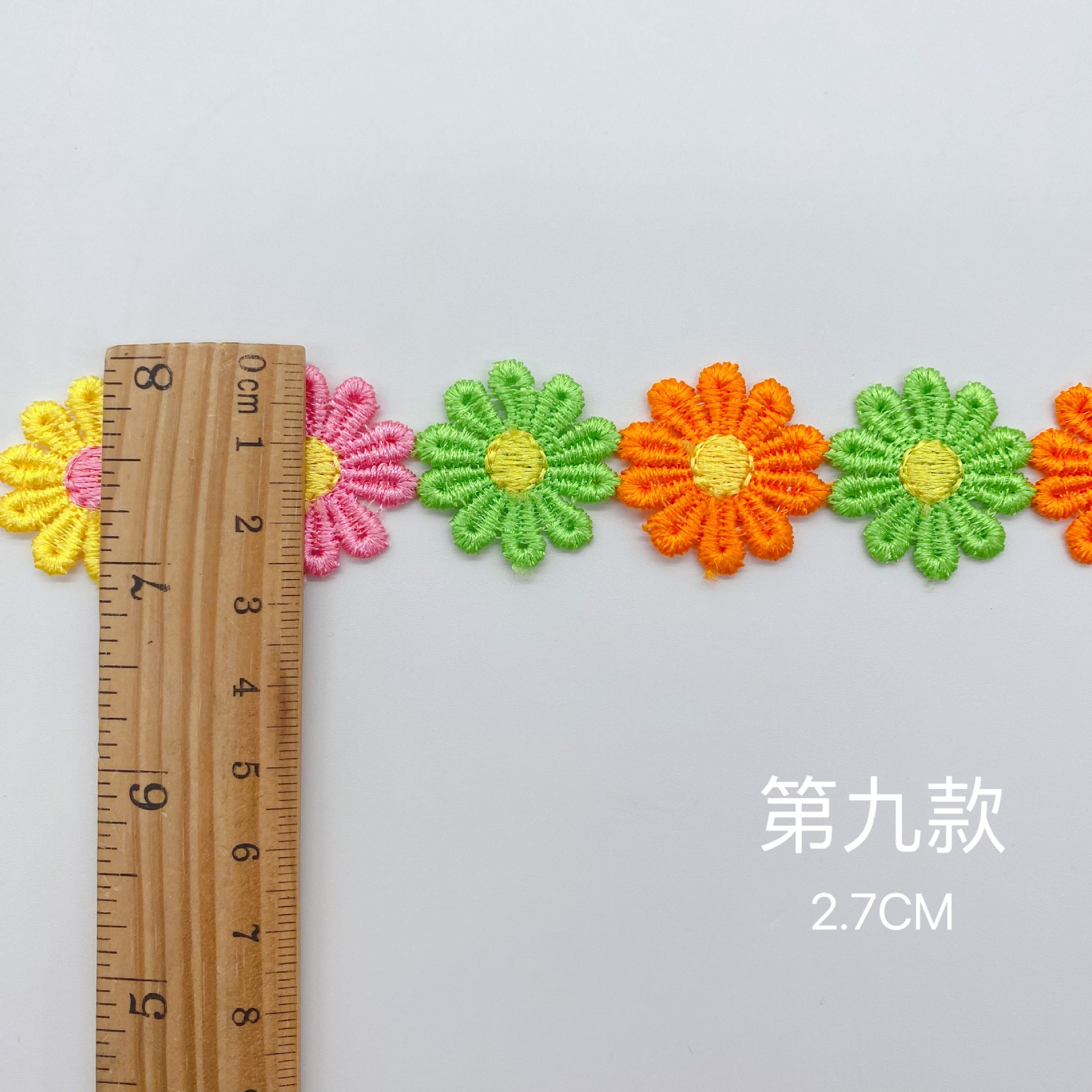 Accesorios de vestir ropa de encaje de color accesorios de ropa para niños DIY código de barras bordado de la computadora ventas directas de fábrica