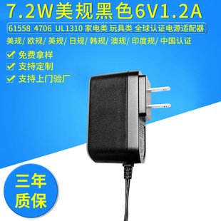 �S��ֱ�N5v1.0a�^�ձ�pse ul1310�J�C�Դ��Ħ�������