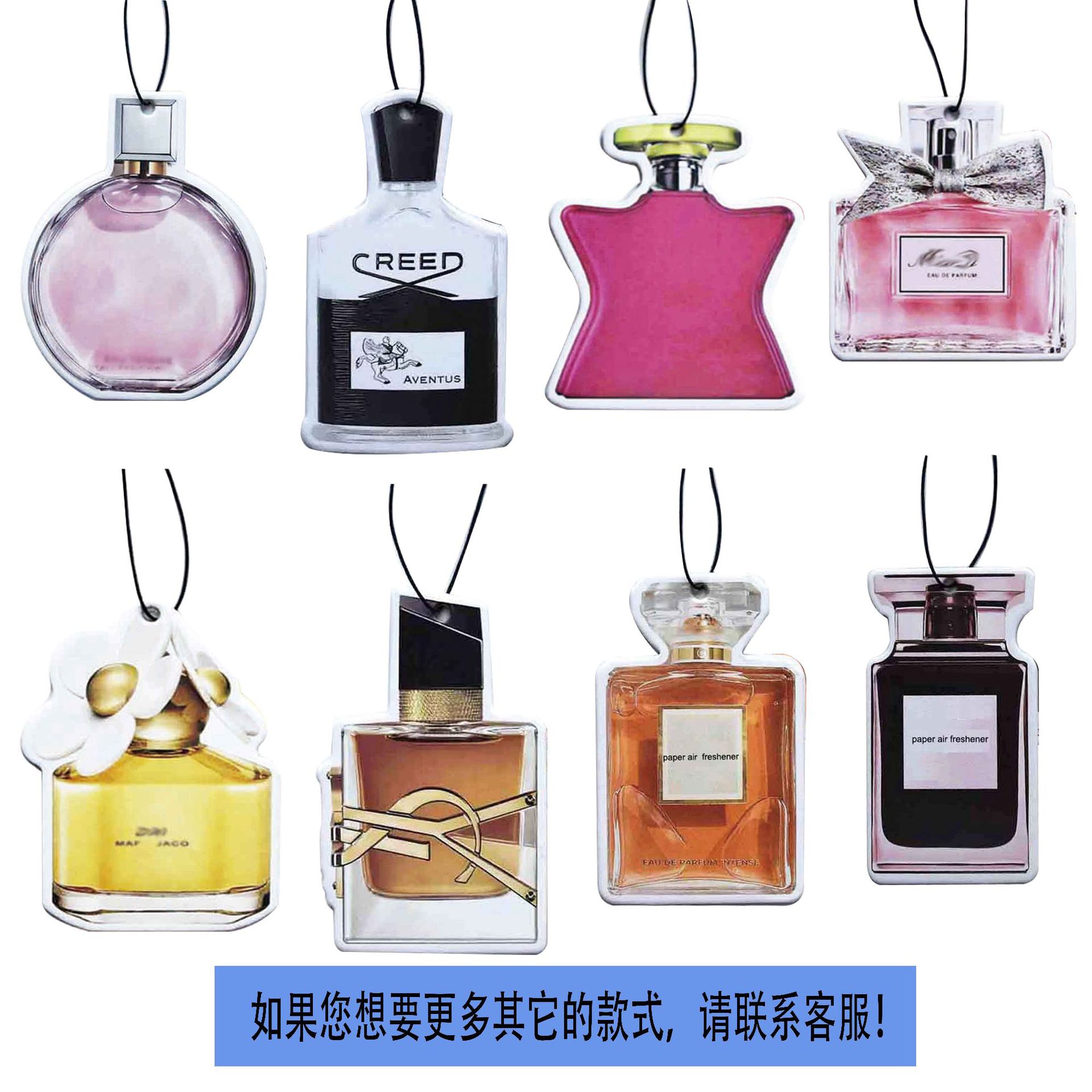 Դͷ�����ֻ�ֽ�ʴ�����ˮƿ��������Ƭ������޹ֽ�Ҽ��־�����