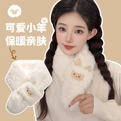 日本の羊のマフラーのぬいぐるみの女子学生の秋冬の韓系の学生は保温して首を囲んでかわいいです。