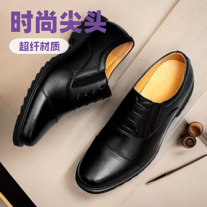 Zapatos de hombre 2025 zapatos de cuero casuales de negocios de cuero para hombre estilo caliente estilo británico moda de alta gama zapatos de cuero de hombre clásicos de todo fósforo