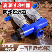 �ι��������ɳ������΢����˷���ϴũ��ˮ������ɴ���ӵ�������