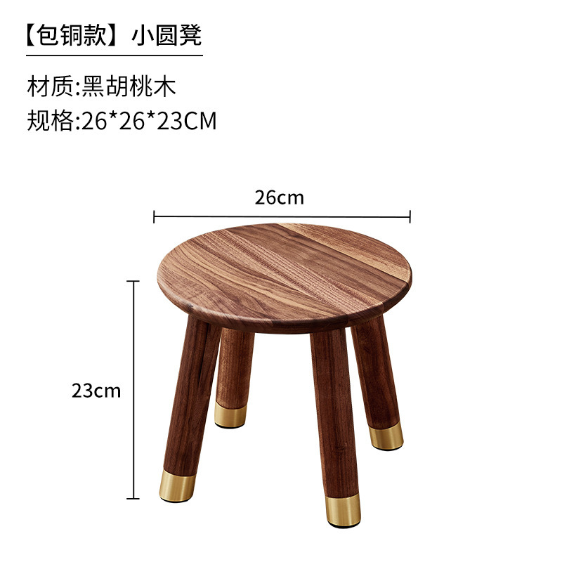 实木小凳子家用玄关换鞋凳垫脚矮凳洗脚凳茶几方凳卧室中式小板凳|undefined