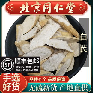���u����500g��ꖅ����򅢰���Ƭ���������а��η���؛��؛