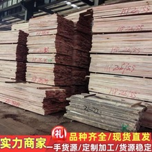 ���I���l�t�� �ۘ� ԭľľ�� �Ҿߌ�ľ��������؃� ��Ƥ��ľ���