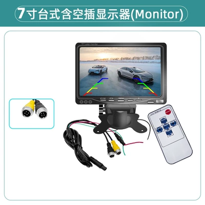 Car display: Monitor 5inch Desktop Suction Cup - 7inch-desktop-monitor-aviation-connector-dual-male