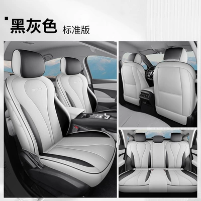 BYD Seal 05dmi Seat Cover: Modelə uyğun (Original) oturacaq örtükləri - black-and-gray-standard-version-seal-05dmi