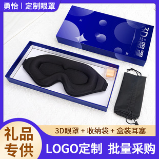 ���w���ֶY�����b˯���o���ڹⲻ������I������ֶY���ֶ���logo