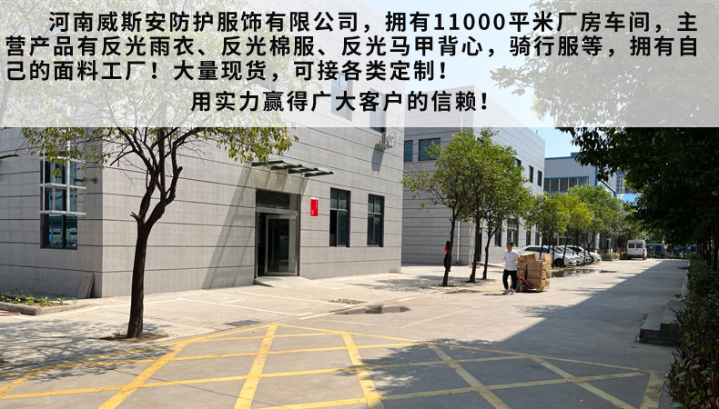 详情1