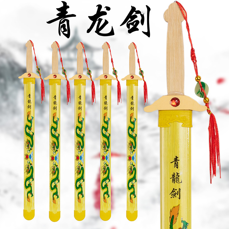 Juguetes luminosos pequeños cuadrados, puestos al aire libre, niños, Yiwu, productos locales, fa, grandes almacenes del parque, productos pequeños