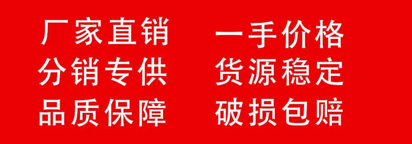 未标题-122