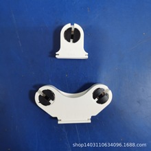 T5灯座　T5灯脚　G5灯角　灯盘支架用灯头C19A  C29A
