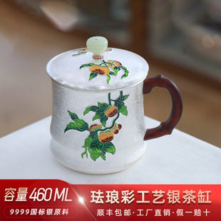 ���۾d�d�m�Ųʹ�ˇ���y�豭��999�ֹ��yˮ���y��״������k����