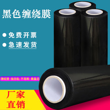 ��ɫPE�p�@Ĥ����Ĥ���I50cm���Ĥ���ϱ�Ĥ���oĤ����������bĤ