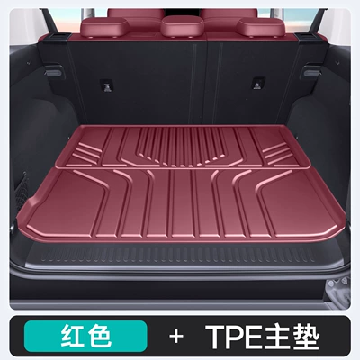 Suitable for 26 models of Tank 300L, integrated TPE trunk mat accessories, modification parts, TPE trunk mat (Trunk Mat) - red-upgraded-tpe-trunk-mat-2026-tank-300l-hi4-z