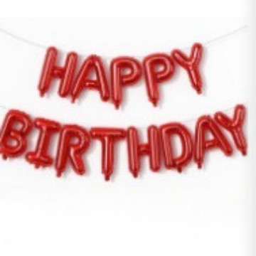 16 pulgadas película de aluminio inglés letras de cumpleaños globo HB feliz cumpleaños set de globo decoración de fiesta de cumpleaños