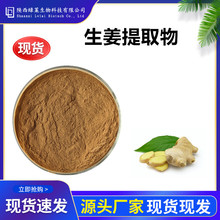 ������ȡ��10��1 ������ �F؛ ������ȡ�� ����ˮ�ܷ� ������ȡ��