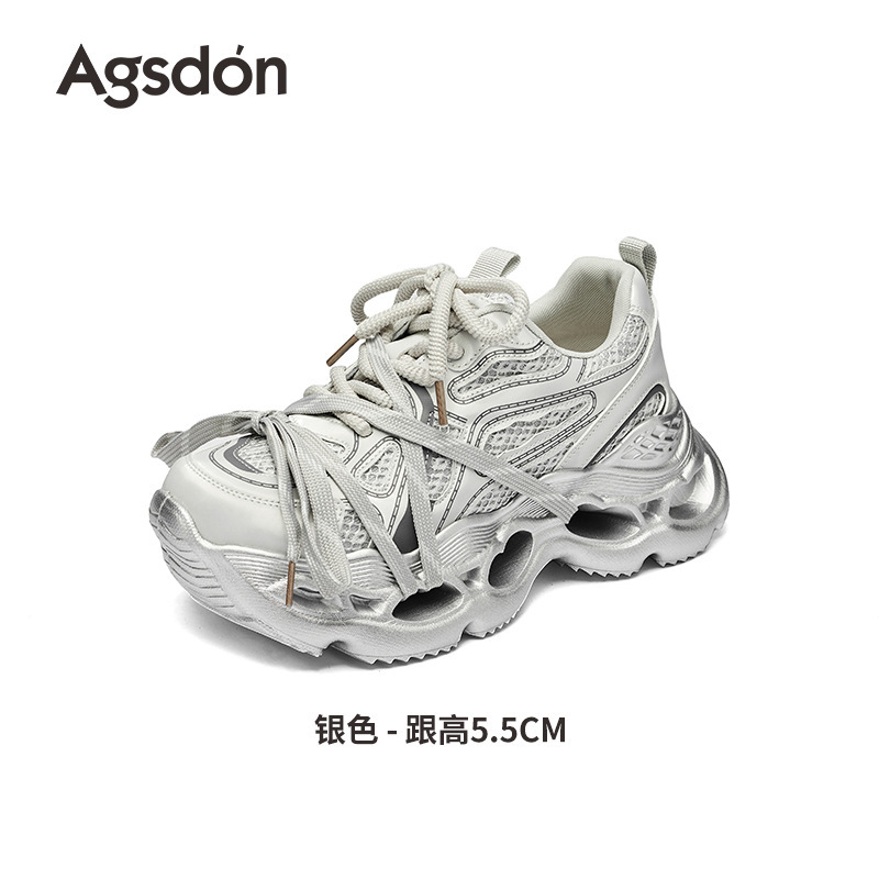 奥古狮登银色老爹鞋女2025新款秋季厚底休闲运动鞋子显脚小跑步鞋|undefined