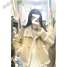 2024新款秋冬季女皮百搭白色加绒加厚小香风羊羔毛毛外套女24新品