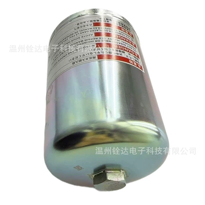 ABS modulu və sensorları Brake Accumulator Gsj15