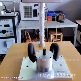其他电子制造;充磁机;磁选设备