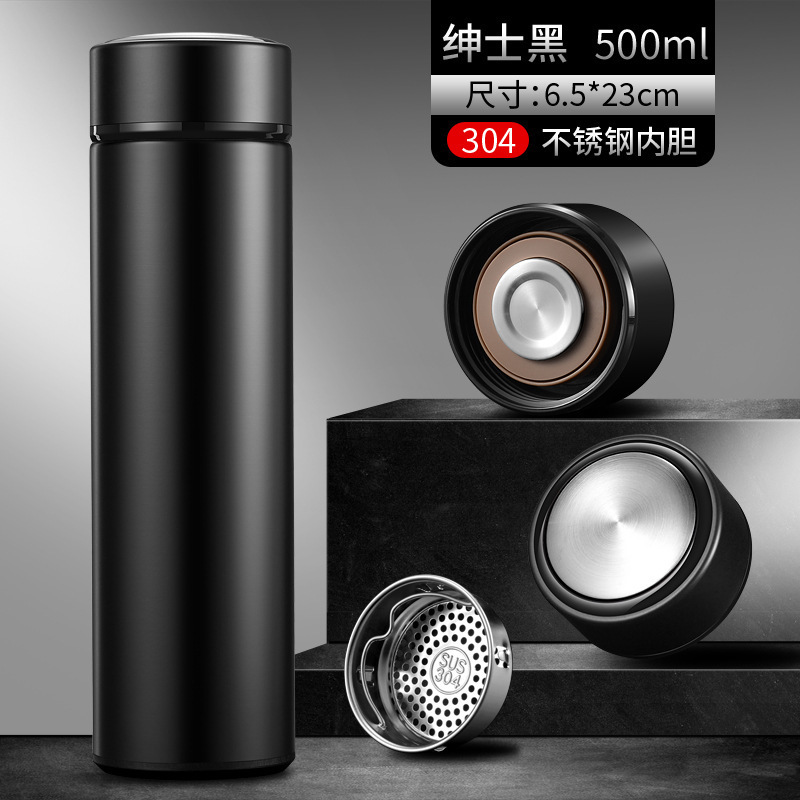 Taza recta de negocios Taza termo de separación de agua de té inteligente Desarrollado LOGO Taza de agua de regalo conmemorativa Taza de té de oficina al por mayor