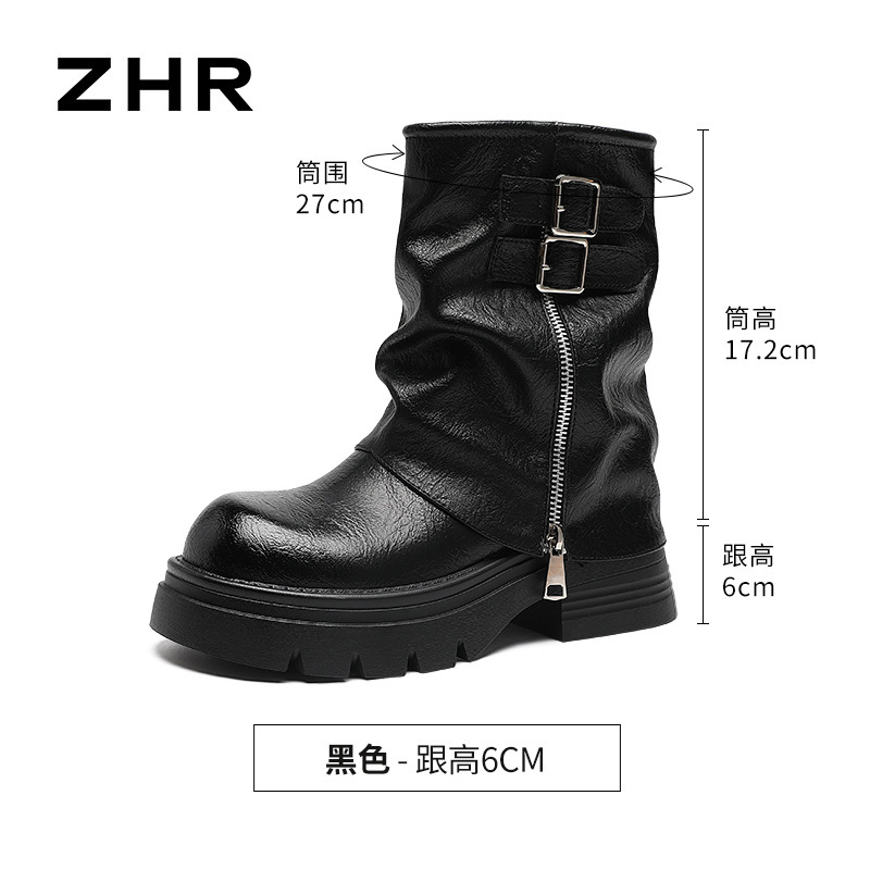 ZHR则则6cm增高骑士靴2025年新款酷飒风街头时尚短靴女JF322|undefined