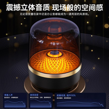 高配GLASS5mini音乐琉璃五代蓝牙音箱重低音炮插卡音响桌面RGB灯